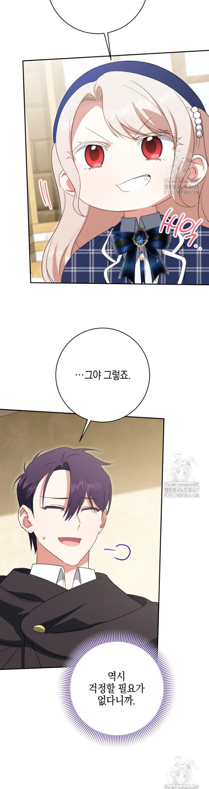1737666921561nfqmfdqee1.jpg