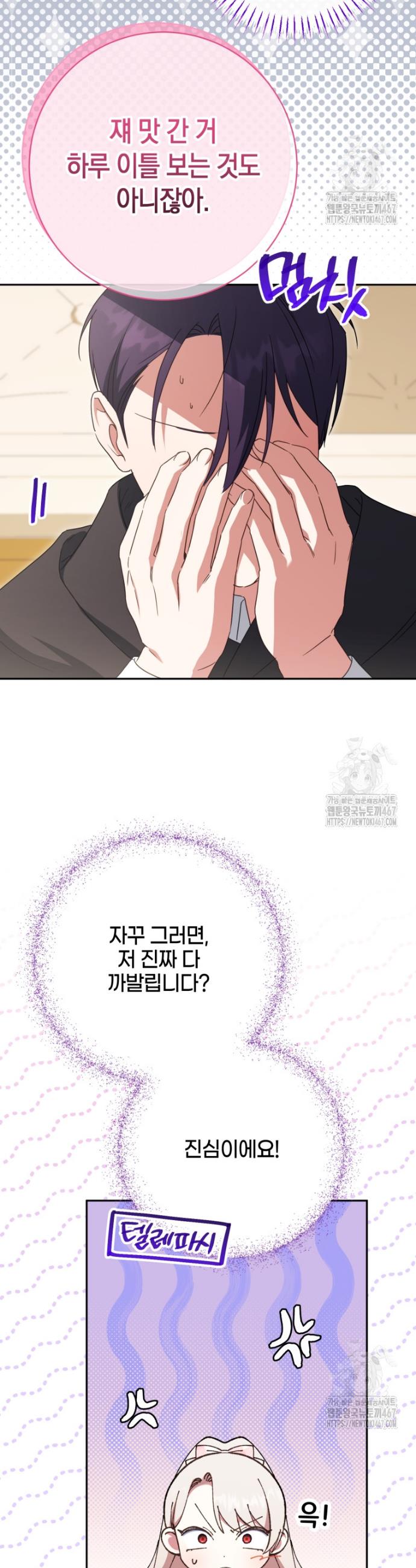 17376669241866ssakll6kl.jpg