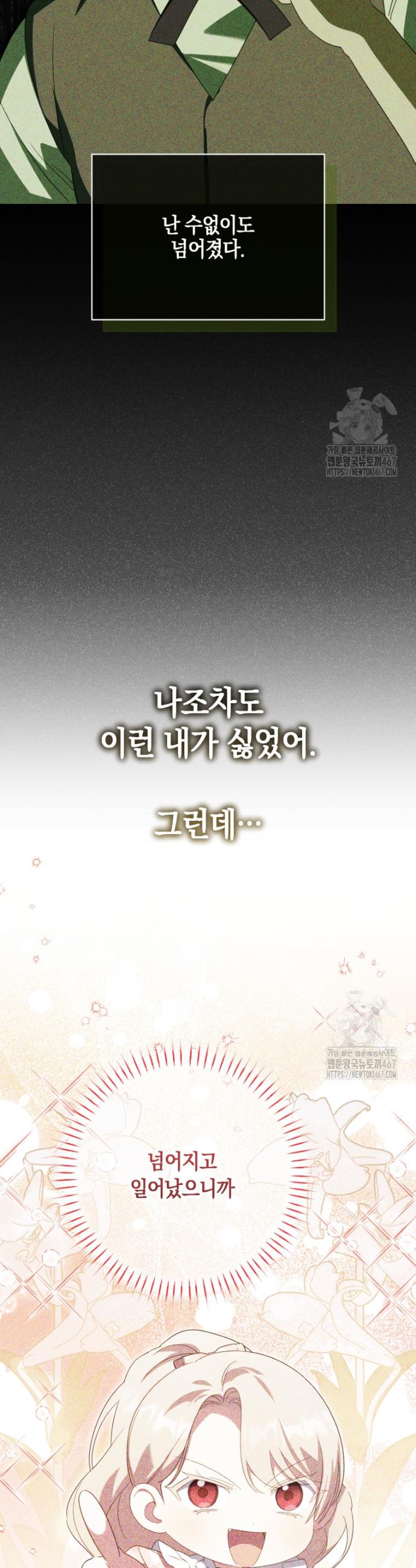 17376669285424na8vkkcrq.jpg