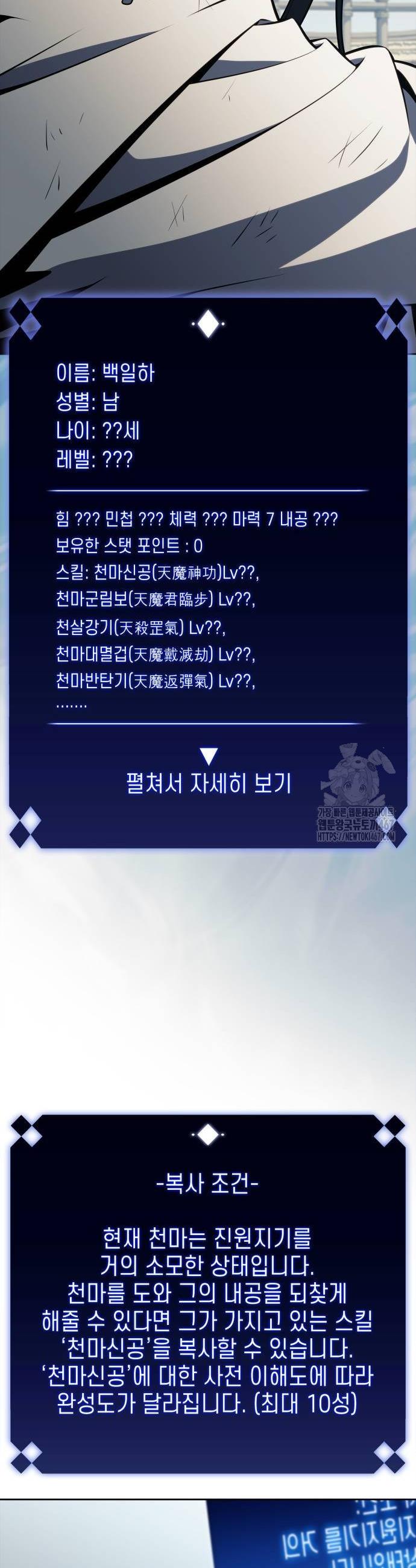 1737666921073l885nvqjoh.jpg
