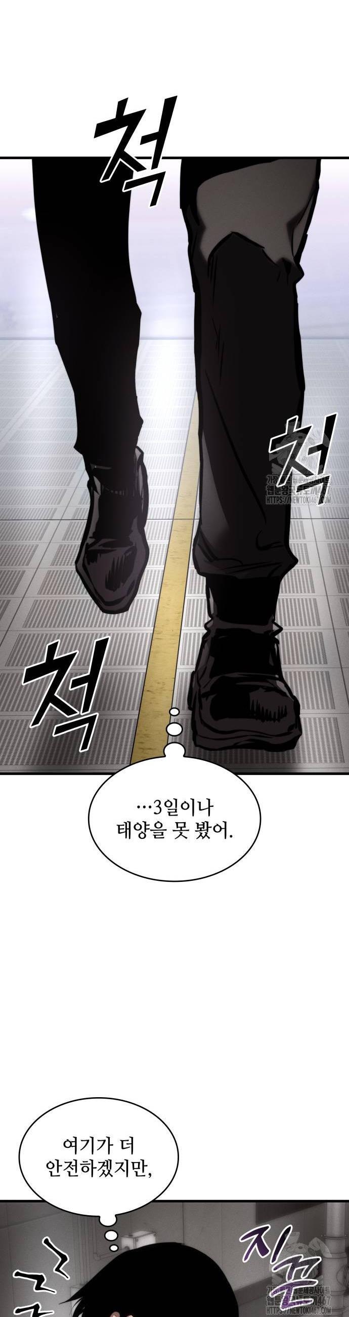 17376680490661pmi9s5sy0a.jpg