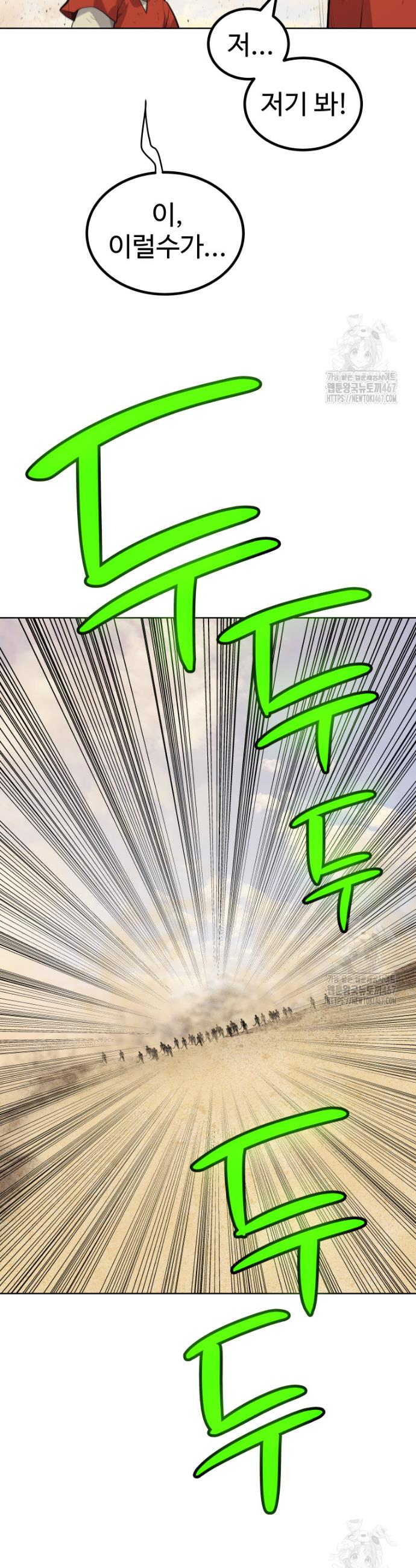 1737692088282qwzkhnq3gzj.jpg