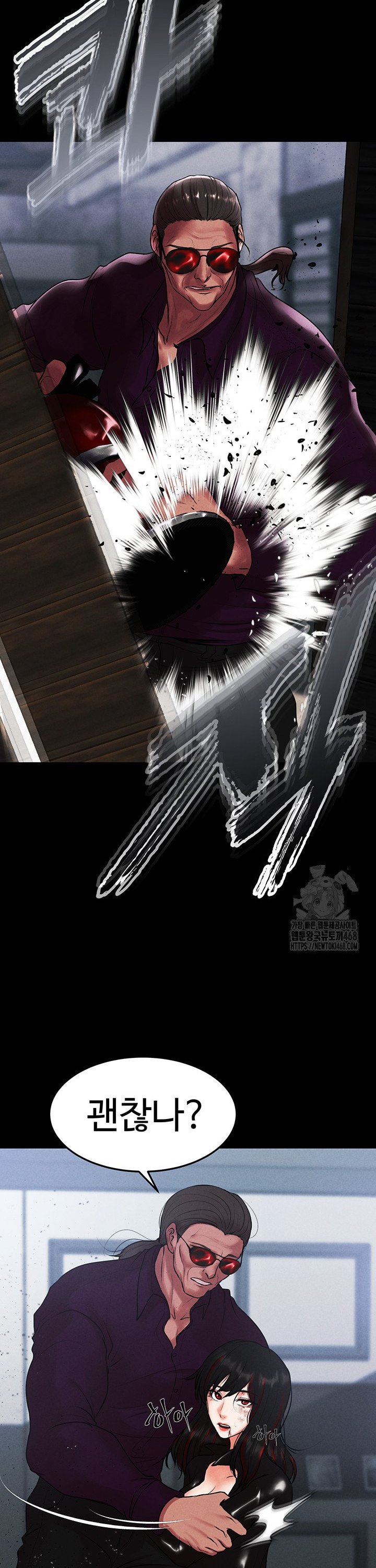 1737772566256btp6fwchvjp.jpg