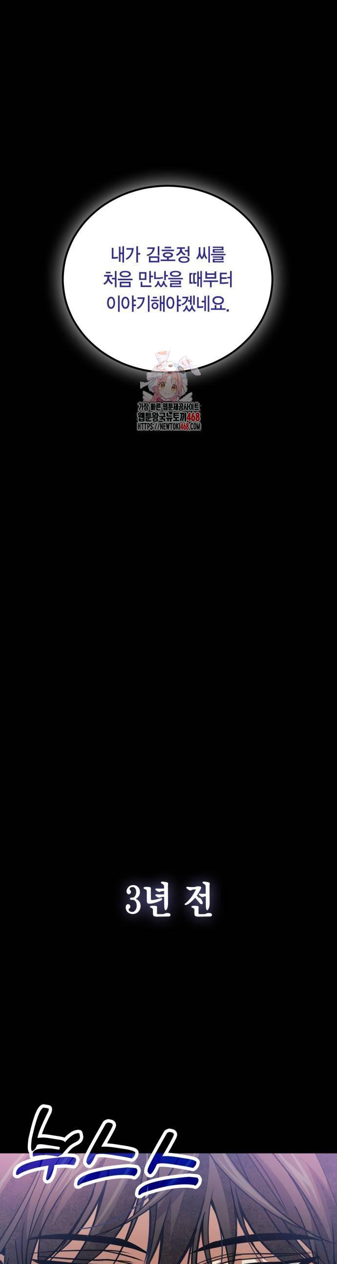 1737772322311pi0a29vmagc.jpg
