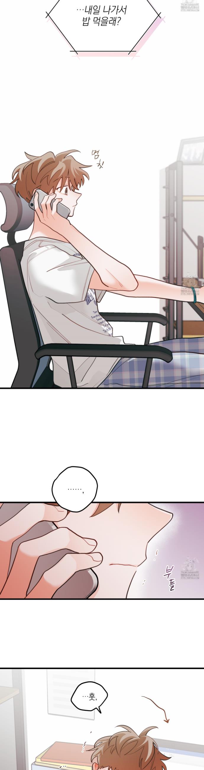 1737773113976ecjxlpitj08.jpg