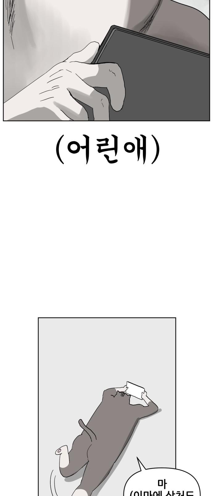 17377722999953ruobz0mdre.jpg