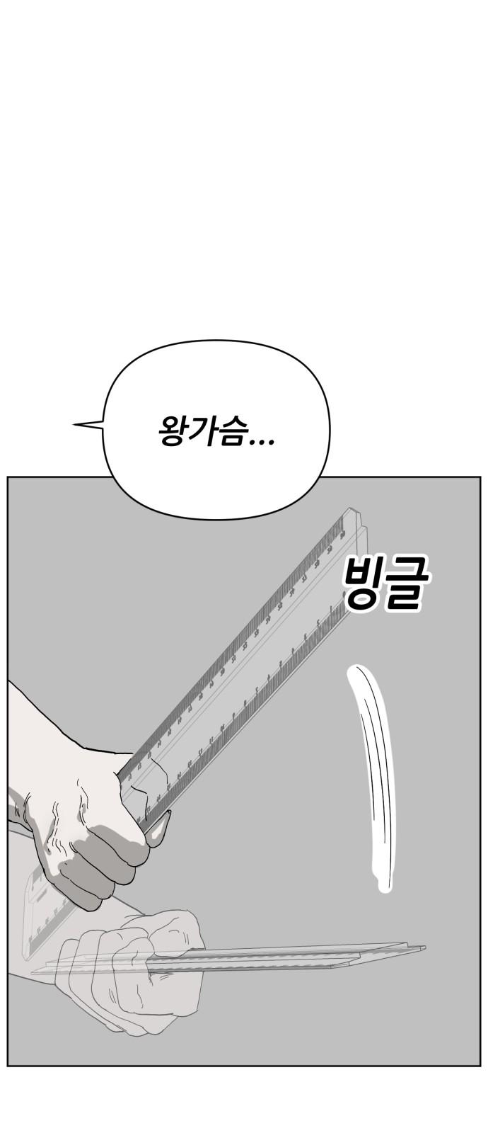 1737772301855sb7ou235bck.jpg