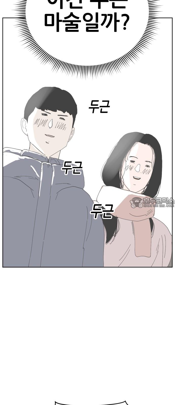 17377723105349t5x4xszksq.jpg