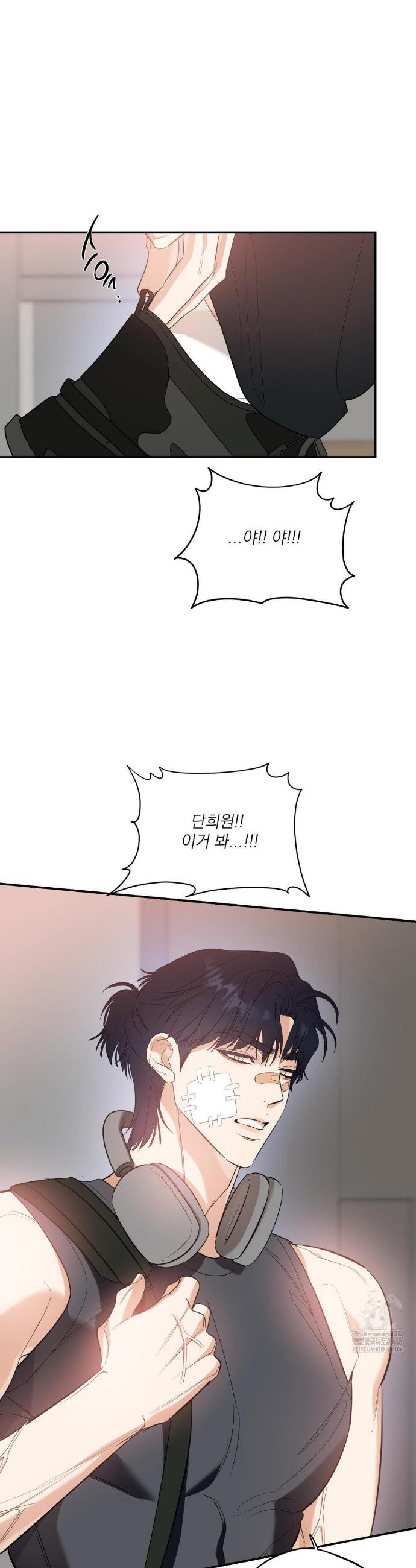 1737772721437ykigps6pmdr.jpg