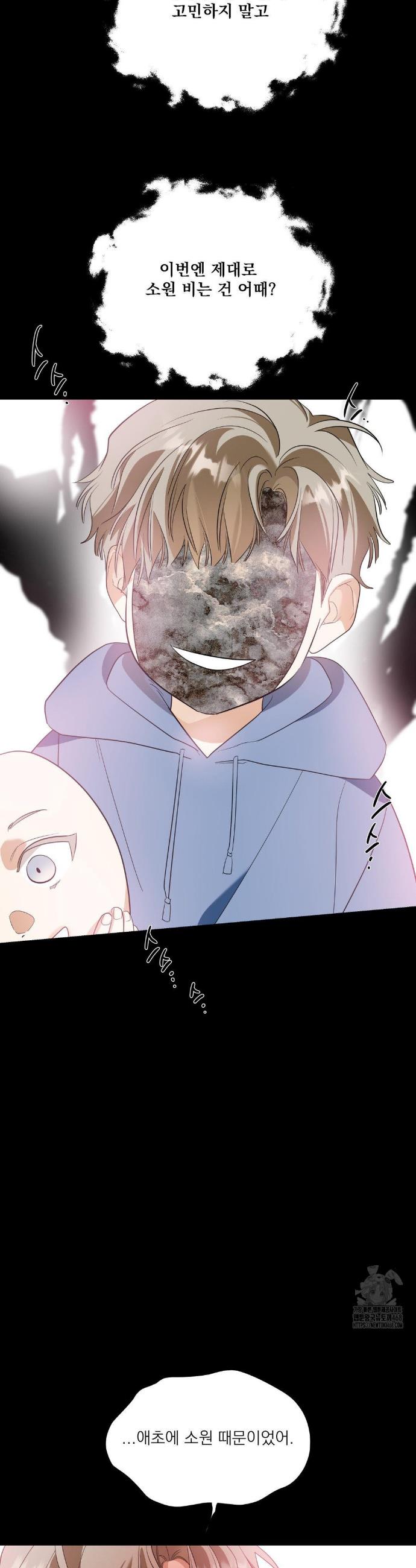17377727275209qe4giucbs.jpg