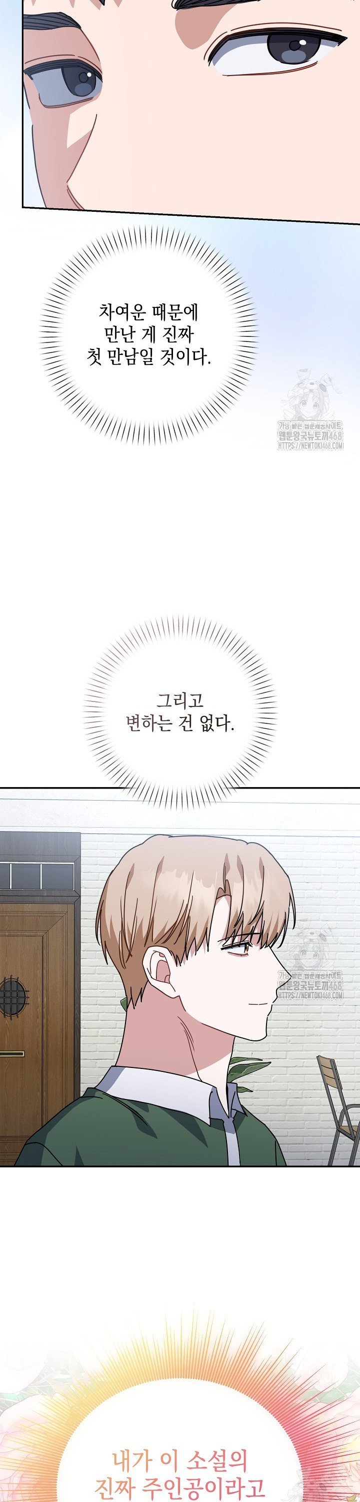 1737734410897eqgzjui28ph.jpg