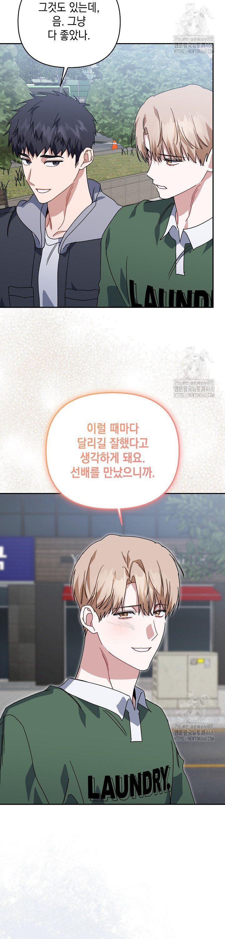 1737734411682gb8700j1by.jpg