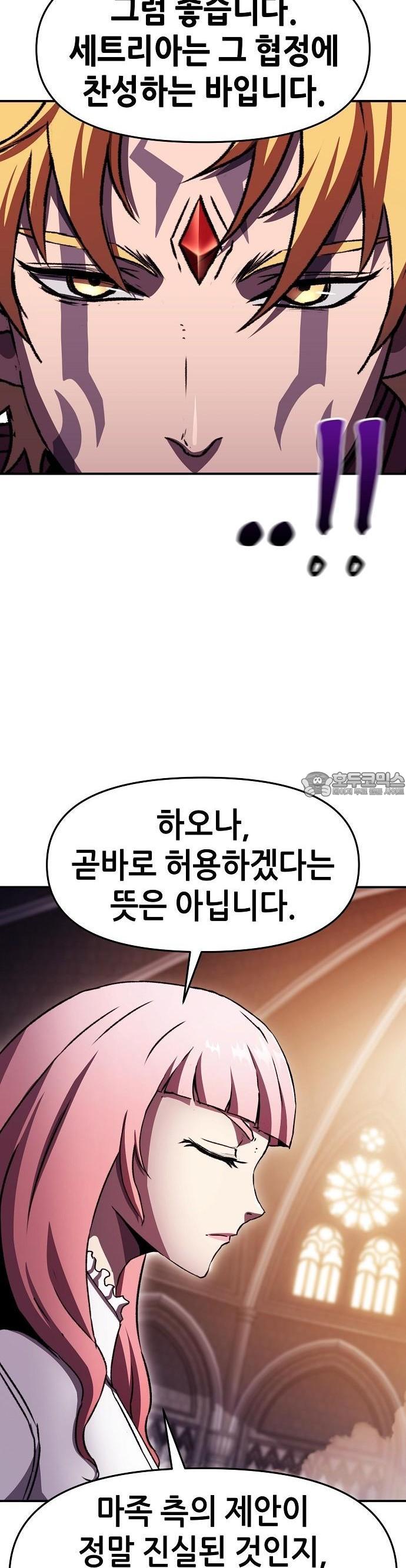 17377332410277fx2bido3rw.jpg