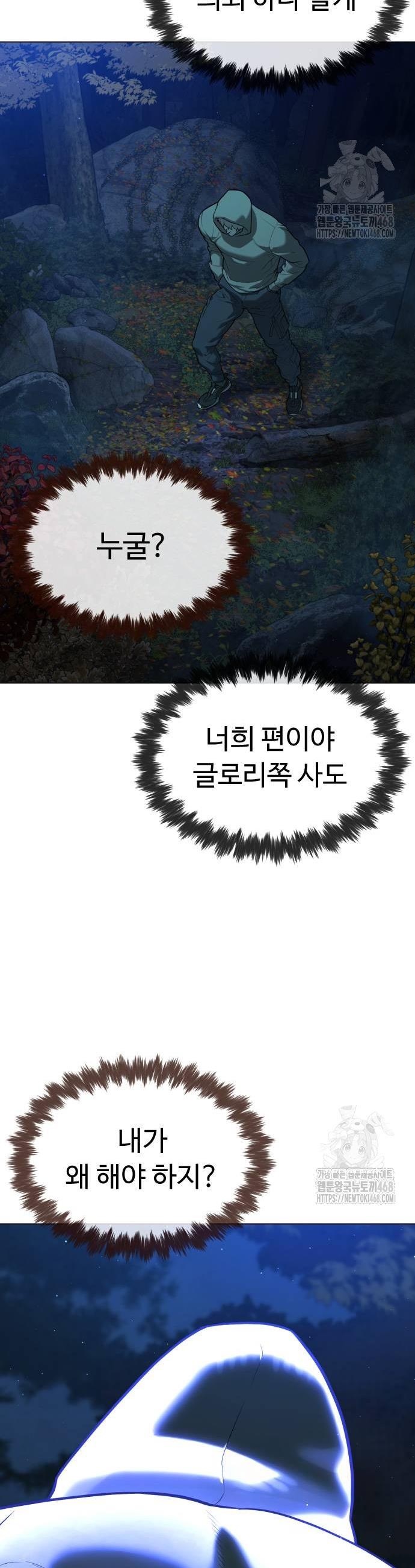 1737733162999hrshsxx3dmh.jpg