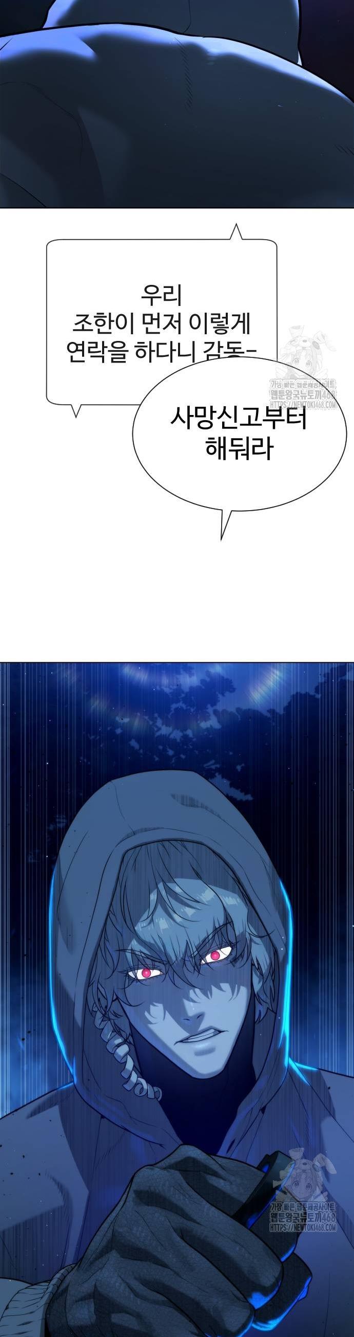 1737733165171hy0bwxdqbea.jpg