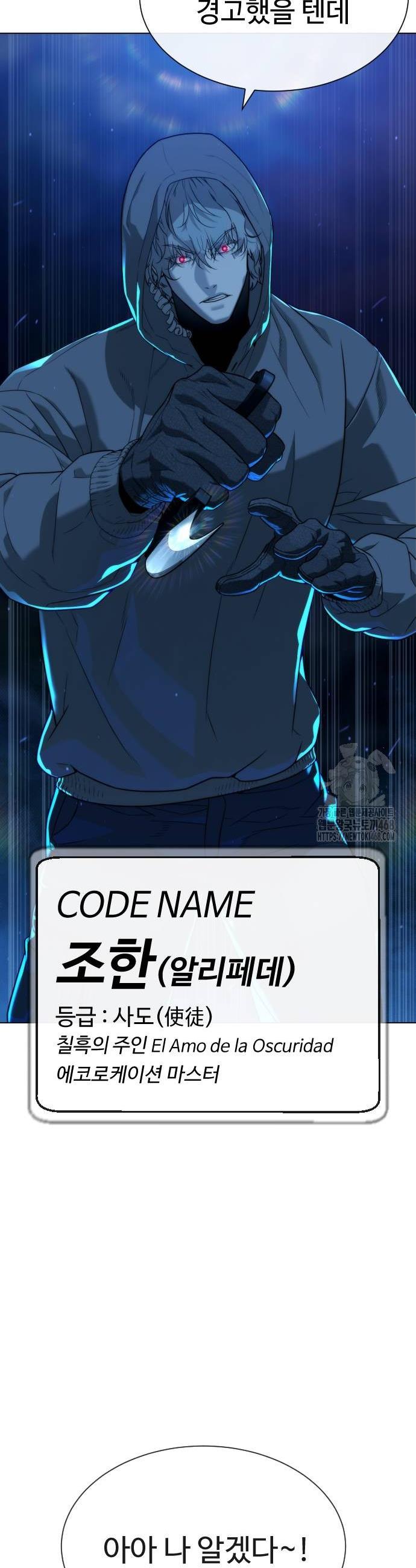 1737733169059vm9zlf45gf7.jpg