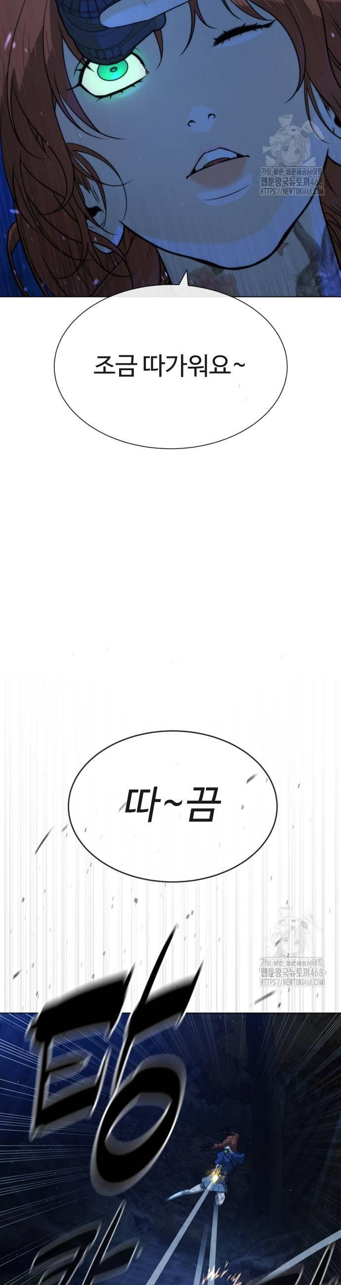 1737733173135csn9d8e23hq.jpg
