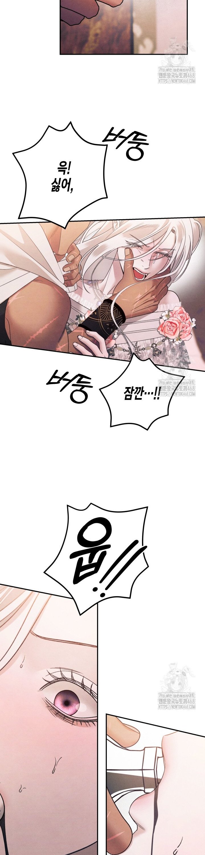1737733855721yaobk5tzxj.jpg