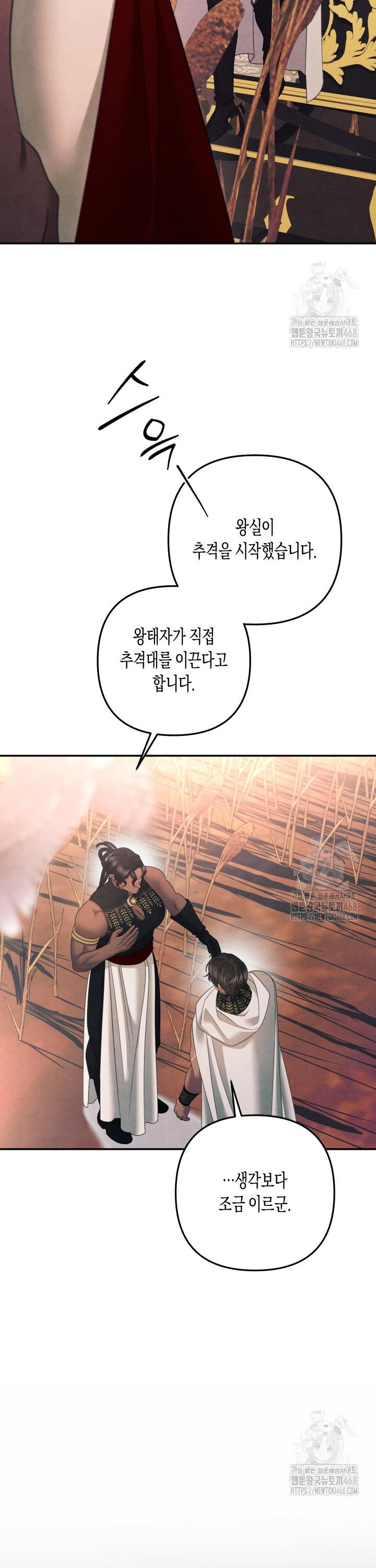 1737733856478jeoil85l6hd.jpg