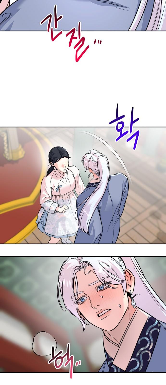 1737733855263kwbk82vdabn.jpg