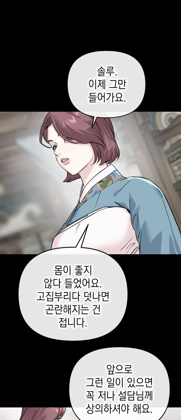 1737733859824jeoxseefdj.jpg