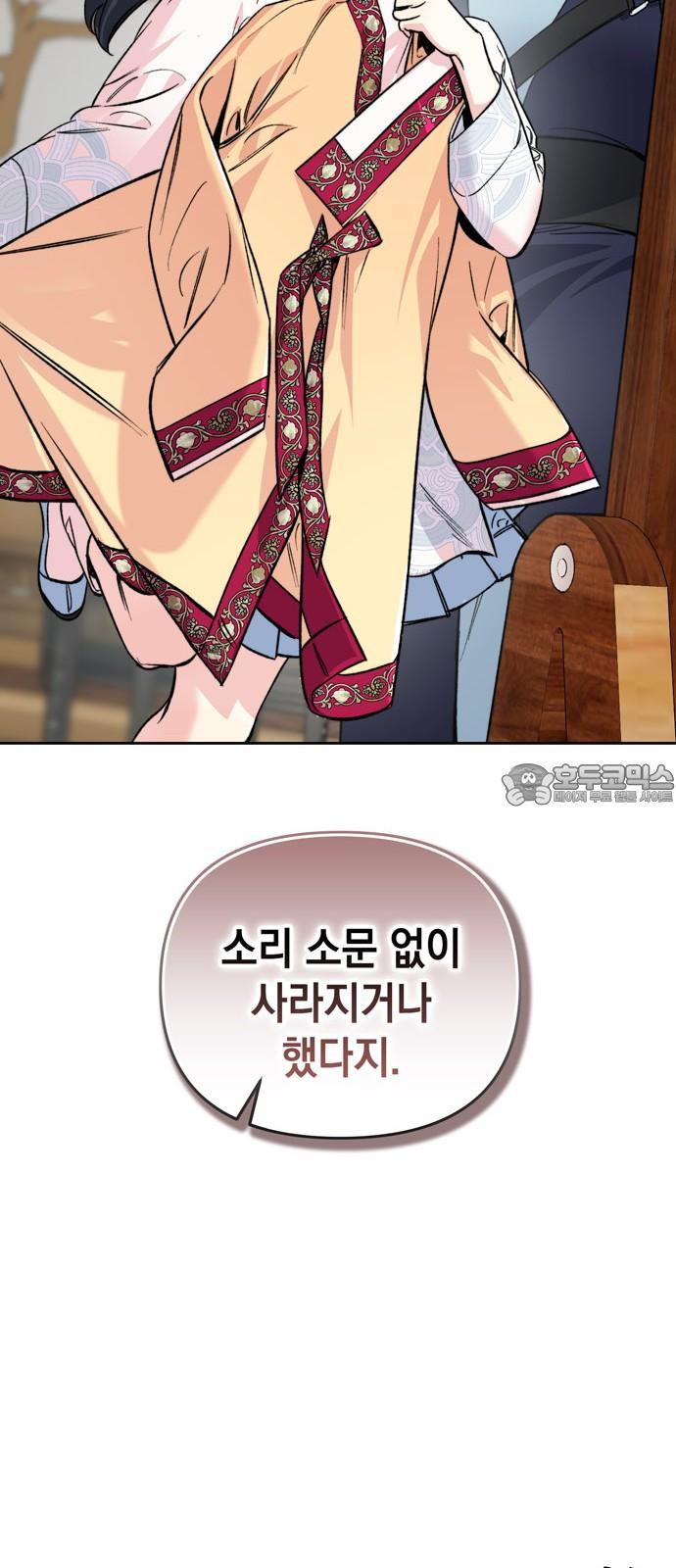 1737733875364c96dbs0mpub.jpg