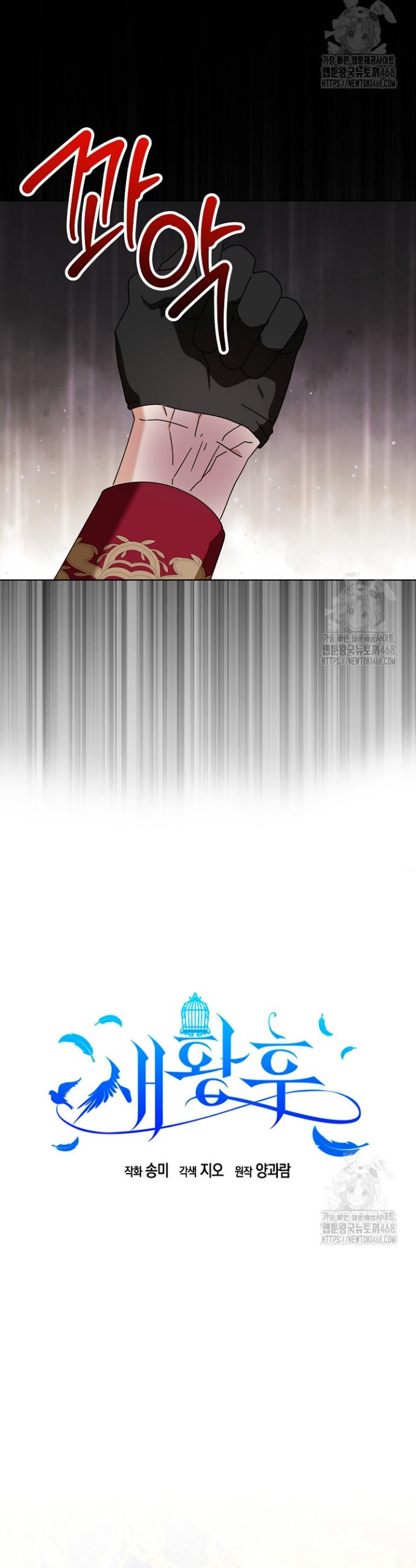 1737733537169vde21twngs.jpg