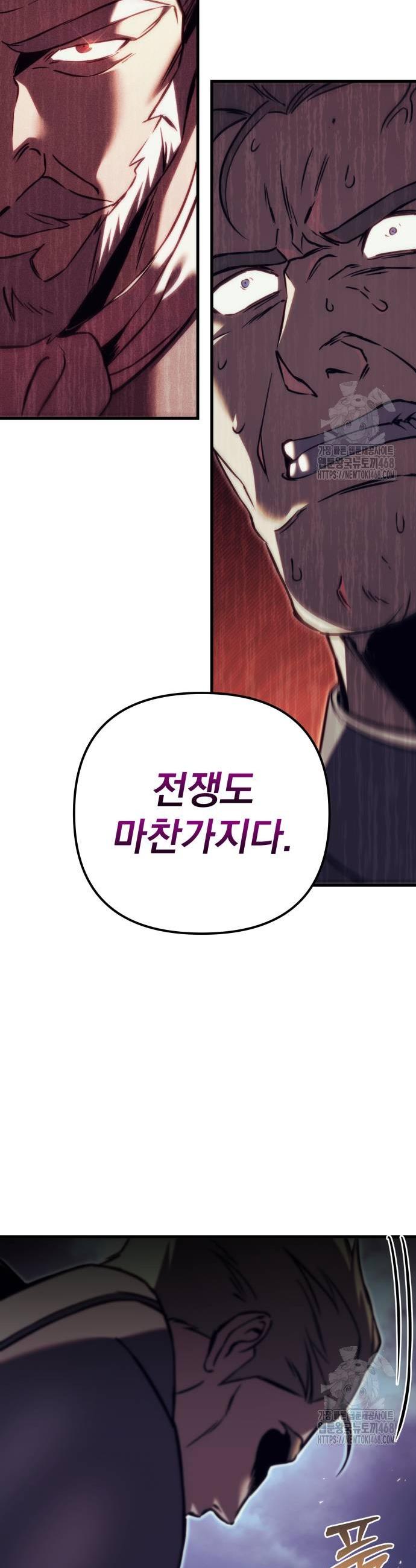 1737733680408icdo158sed.jpg