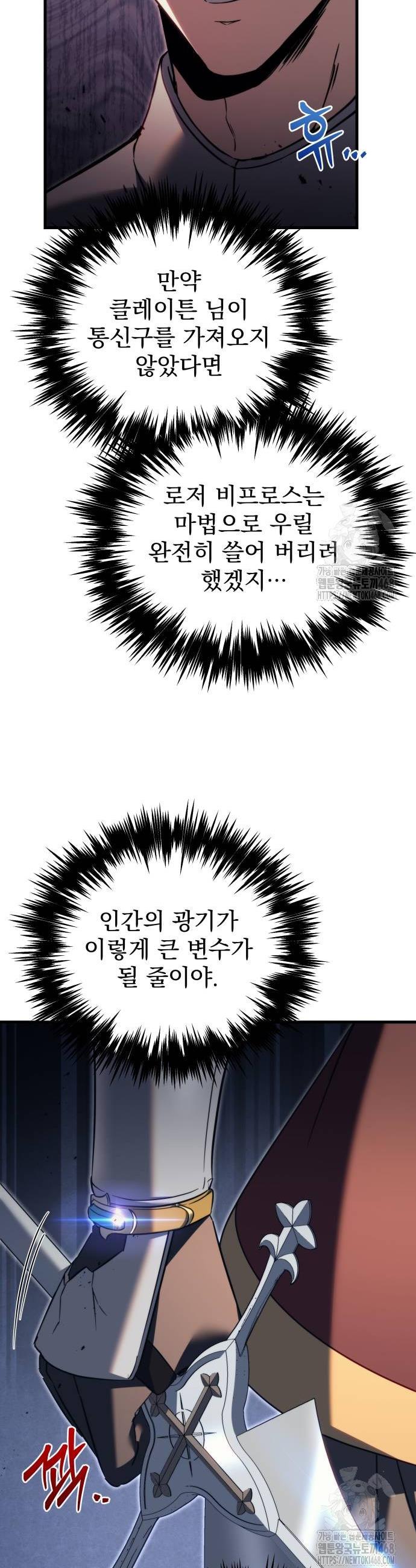 173773369164147ydulkmvrr.jpg