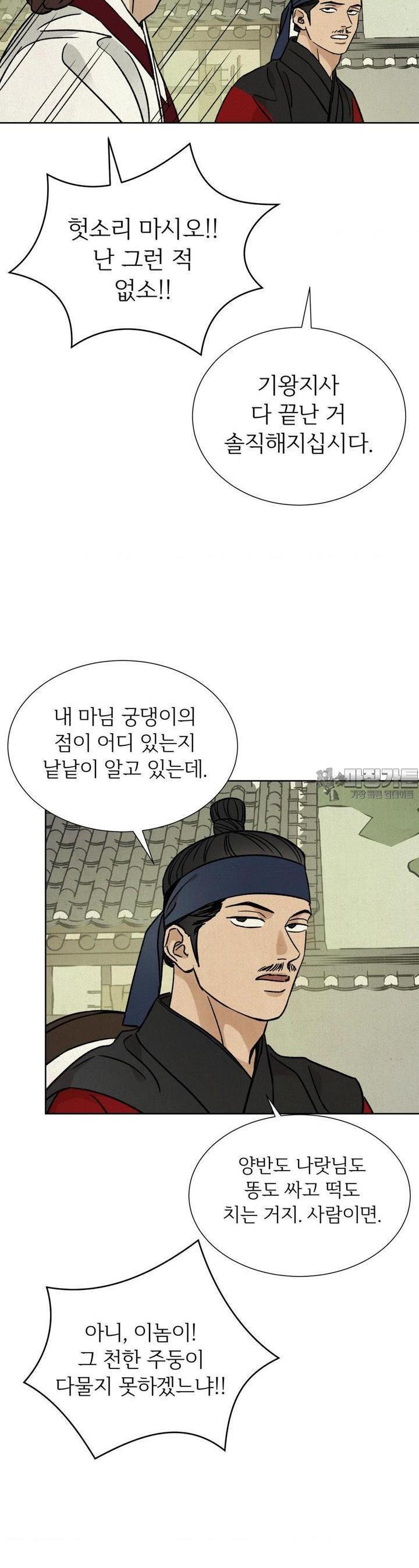 1737772549237ejqtae1hjbp.jpg