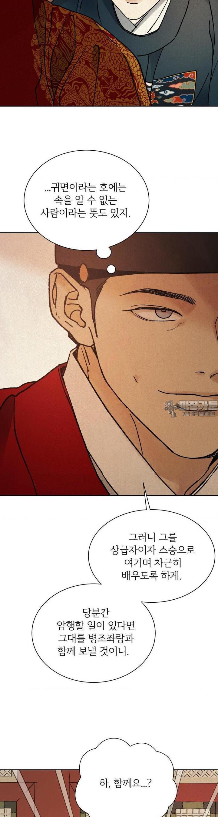 1737772565211ebnnvfbync.jpg