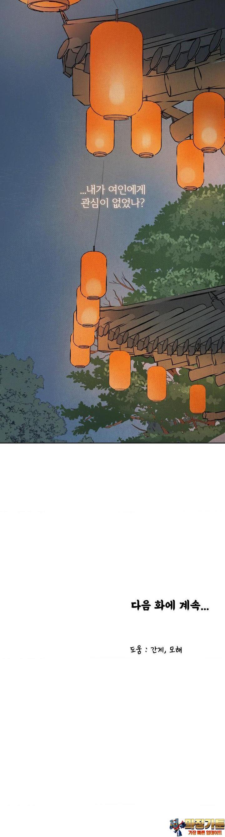 1737772571367jy987naqn09.jpg