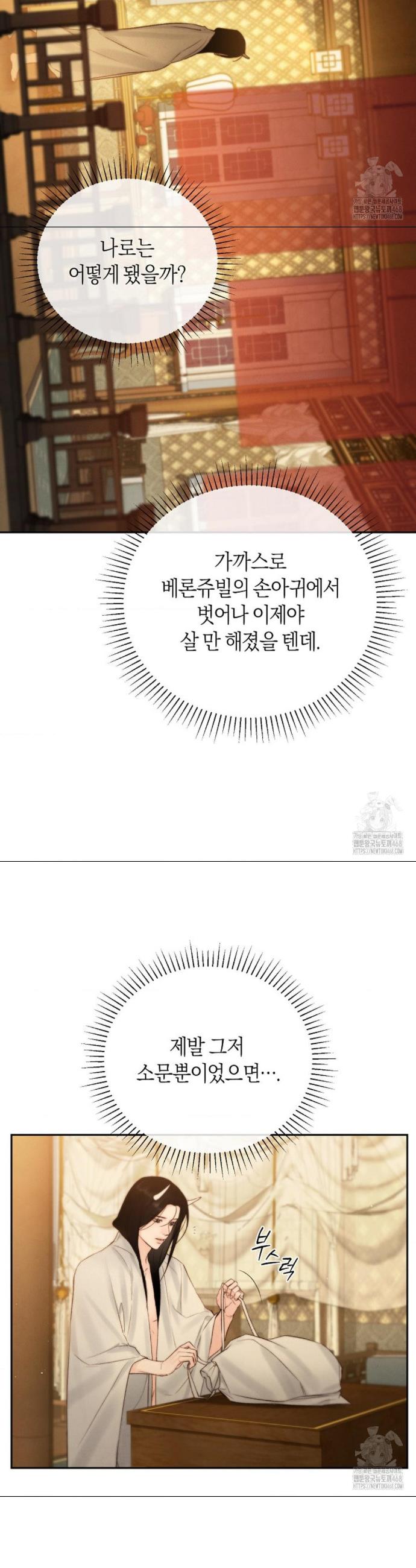 1737772694875khuw6xtrw1.jpg