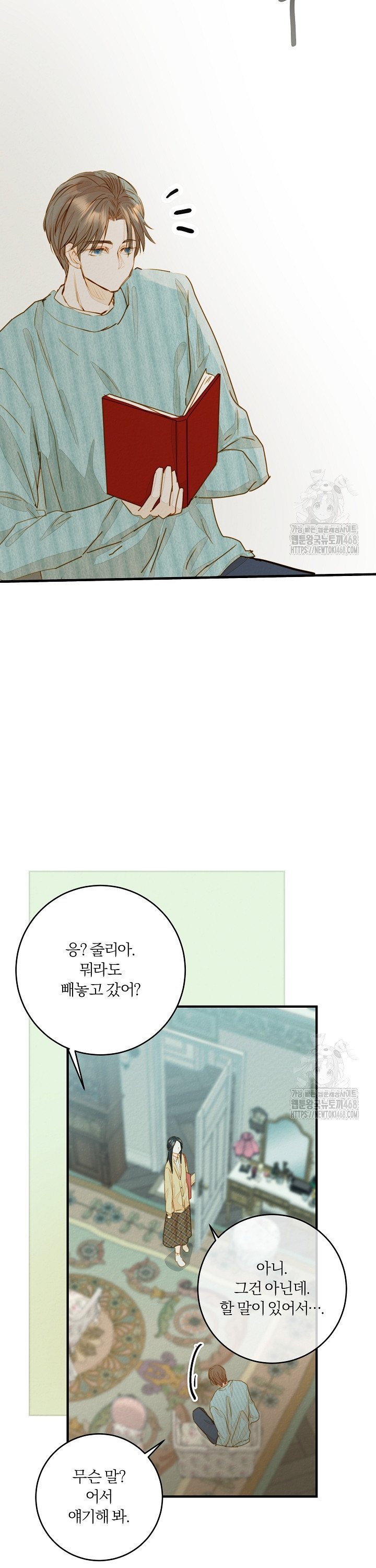 1737772842029s9j0equk9ah.jpg