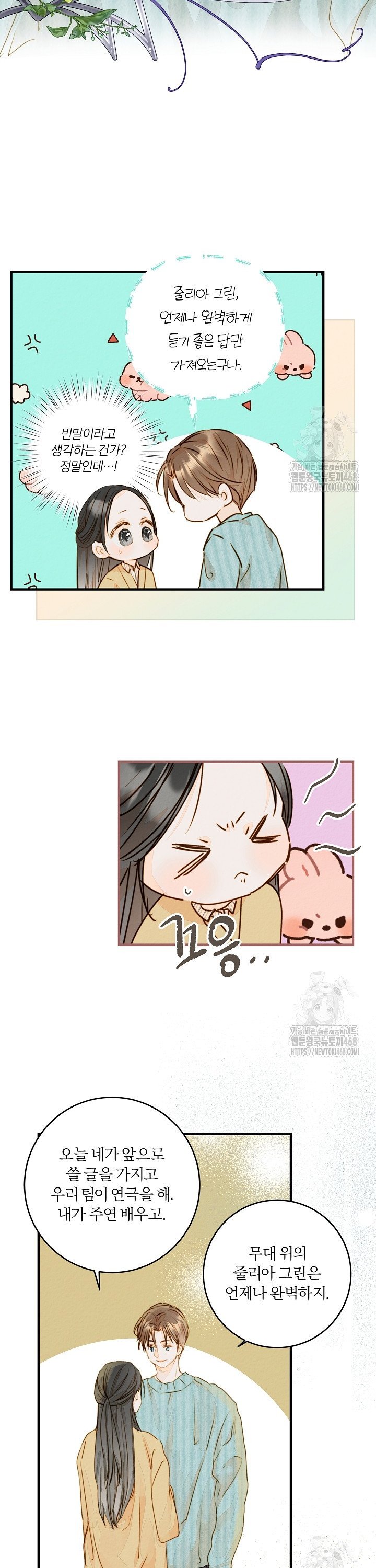 1737772844039lqbbyyyiny.jpg