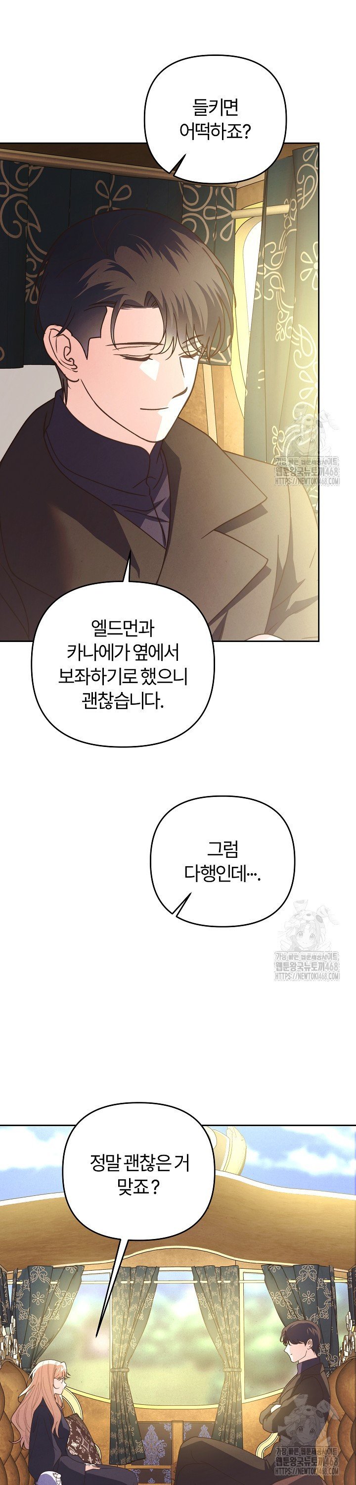 1737772651900z8moegyo7cf.jpg