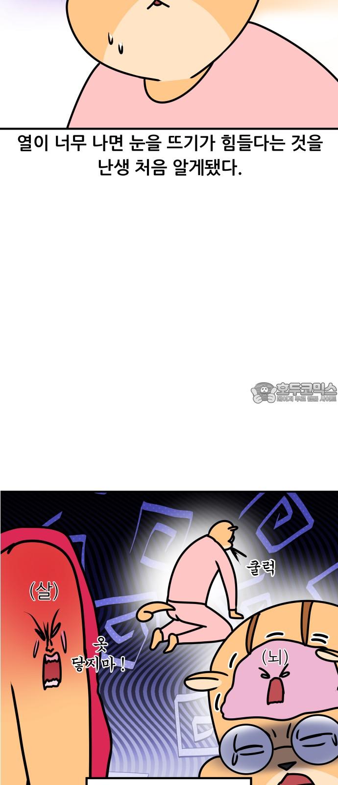 1737733793008u39ylbsm6ua.jpg