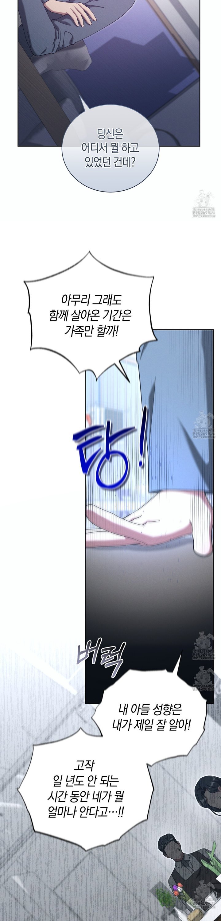 1737734113821t86xkg0yvrn.jpg