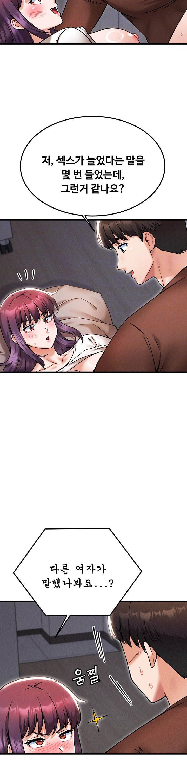 1737772516712jhgum3pl7o.jpg