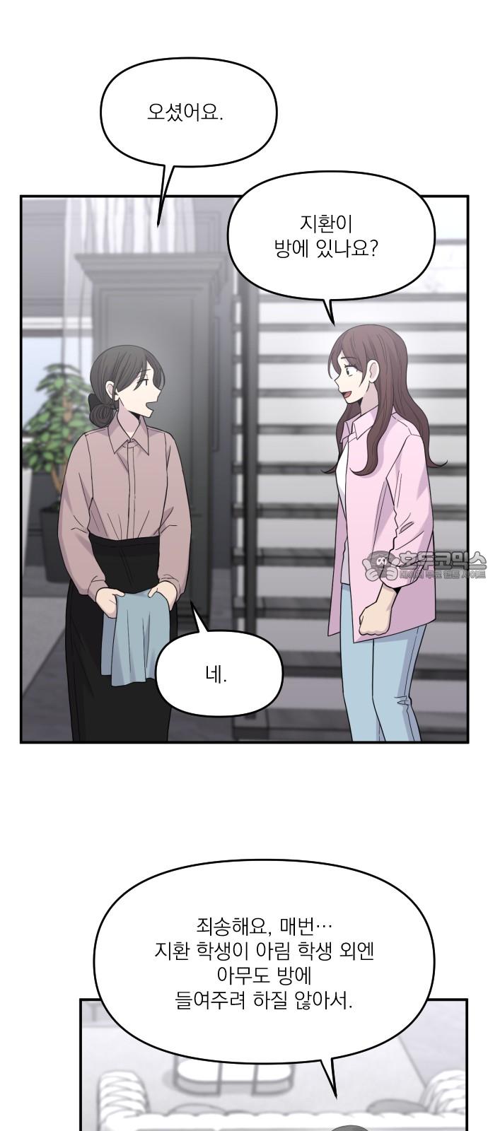 1737734513902jibgx1jy9h9.jpg