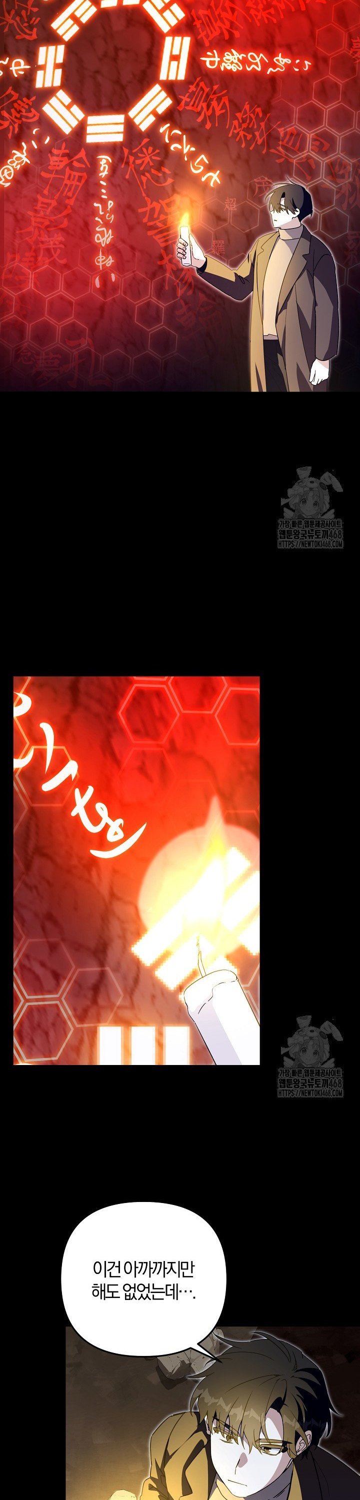 1737772651283oy52eyiiu7g.jpg