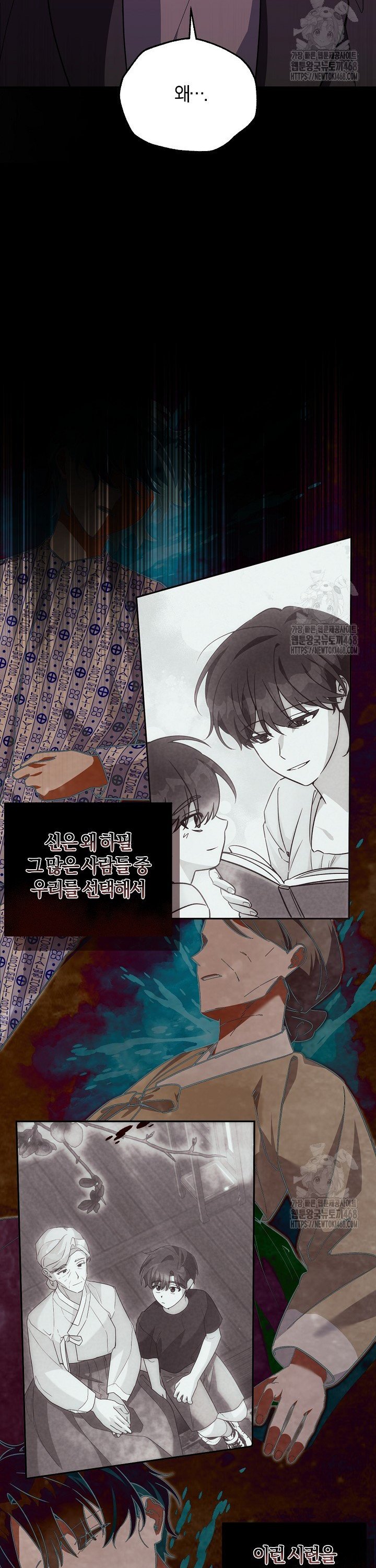1737772652502jx9iyu4mqx.jpg
