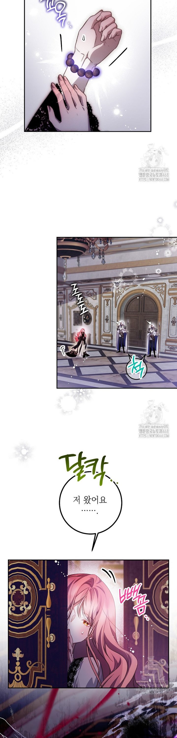 1737734023740x5ucy7aopqs.jpg