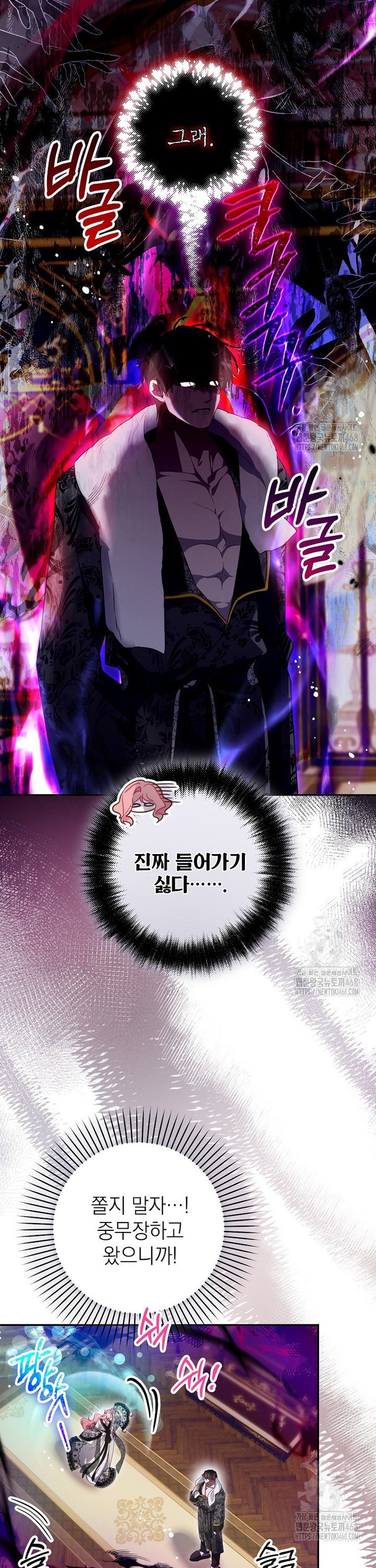 1737734023890xrs191xriyi.jpg