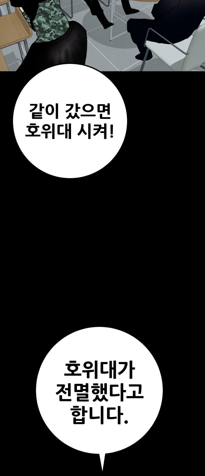 1737734023138rnsby9bvem.jpg