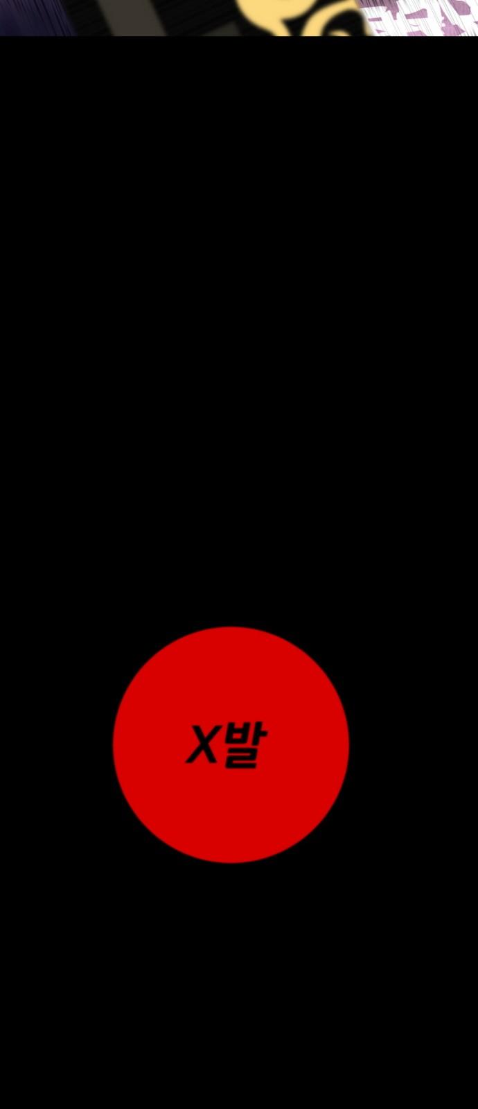 17377340312318w0gvyx6si.jpg