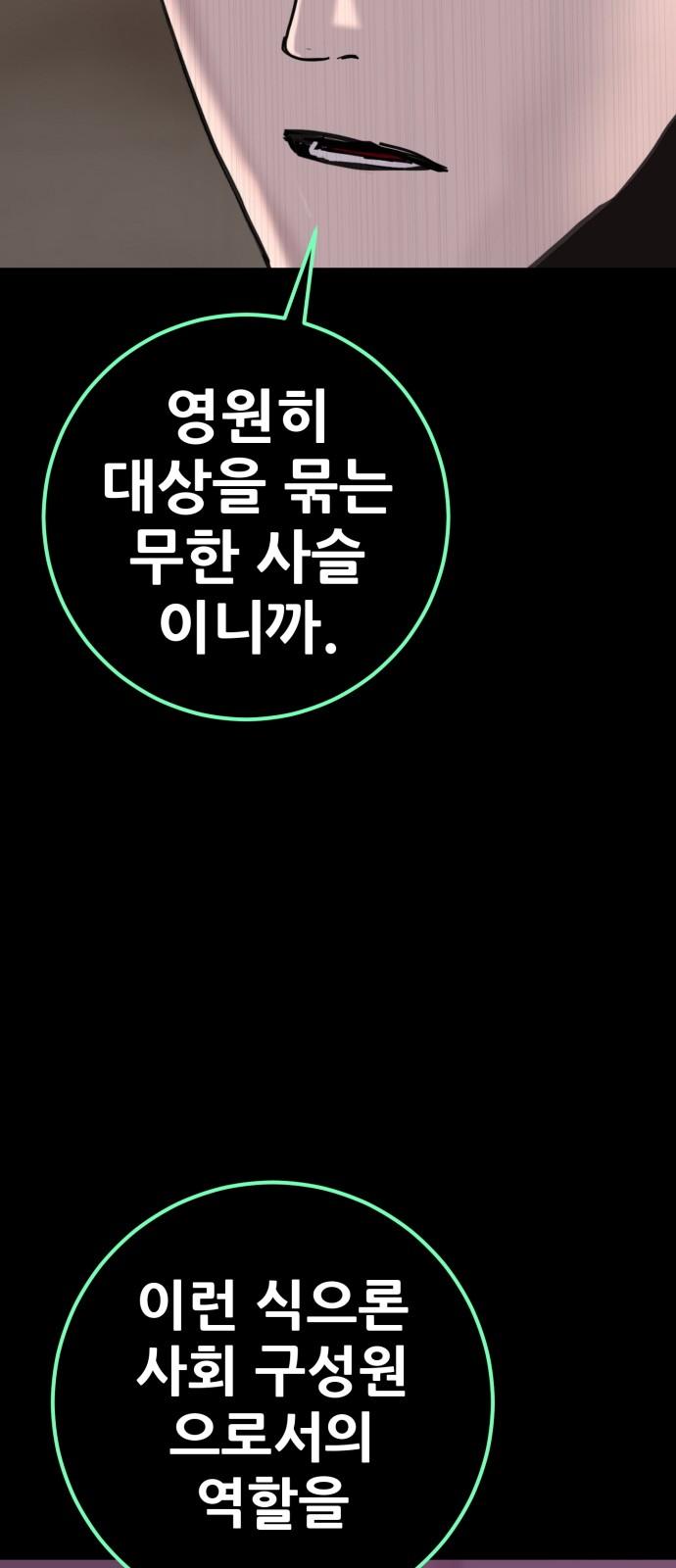 1737734032140ka03ngyouq.jpg