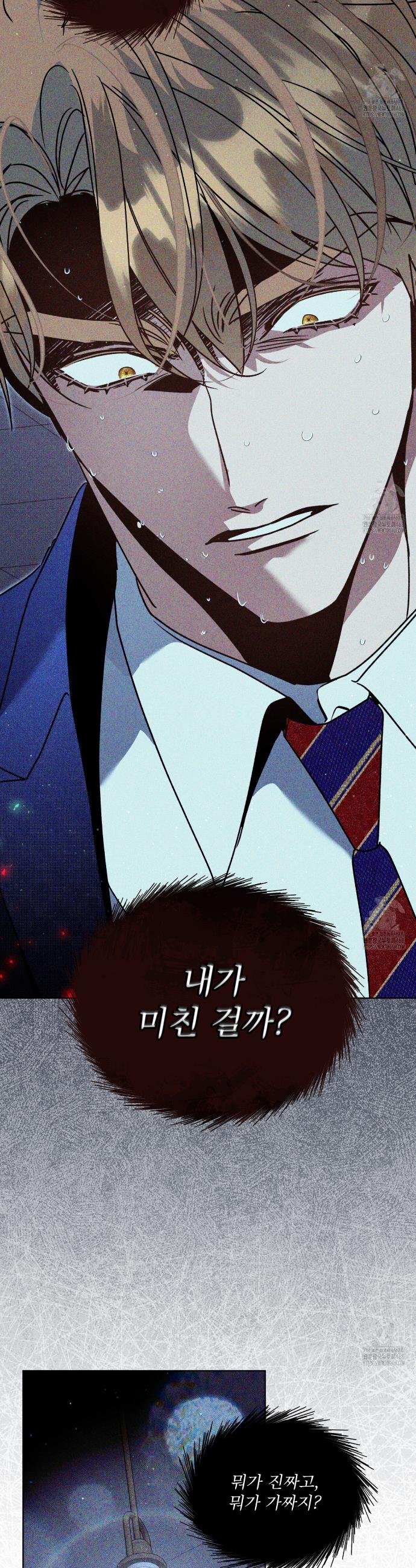 1737734591046e9amzqqijol.jpg