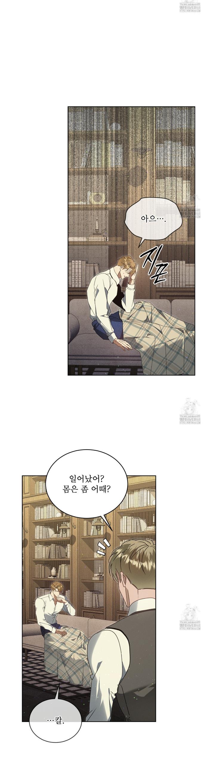 1737734593051d2jpznsayu5.jpg