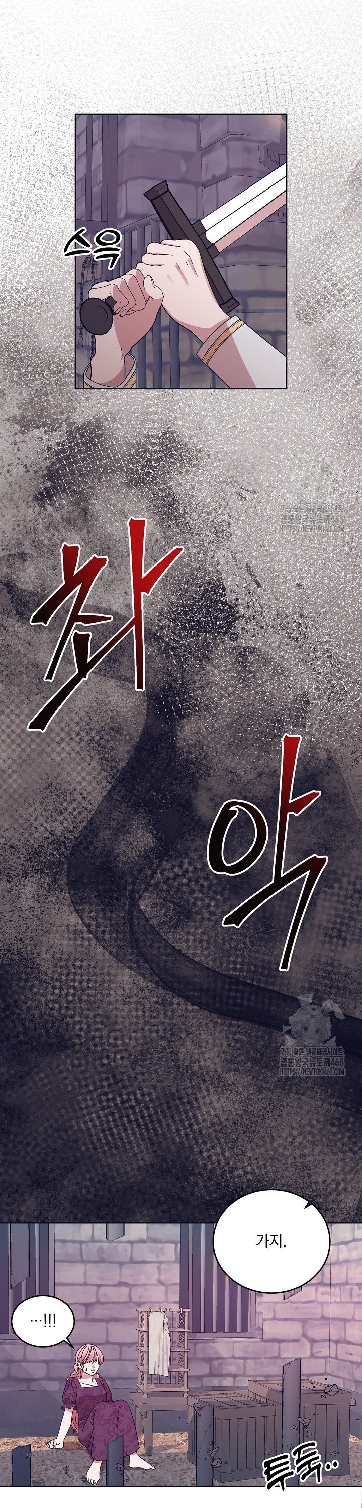 1737734215833wocnw60zoca.jpg